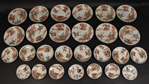 27 Japanese Porcelain Samurai Plates