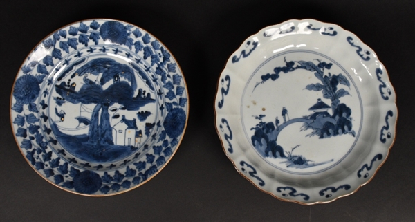 2 Japanese Arita Porcelain Bowls