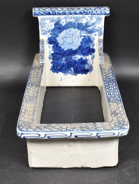 Late 19th Century Japanese Porcelain Squat Toilet