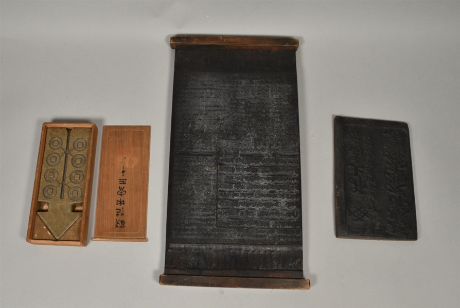 2 Japanese Wood Printing Blocks and Coin Mold