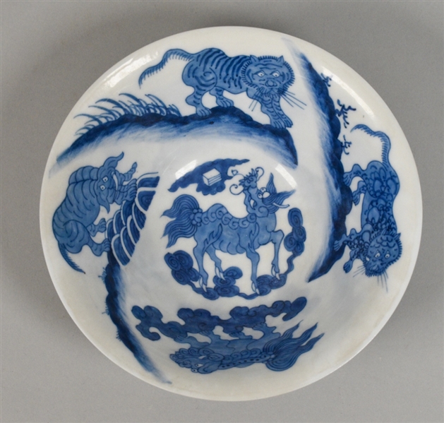Ming Chenghua Chinese Porcelain Bowl