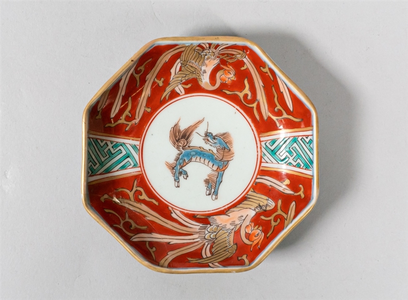 Chinese Porcelain Qilin and Phoenix Dish