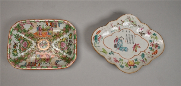 2 Chinese Enameled Porcelain Platters
