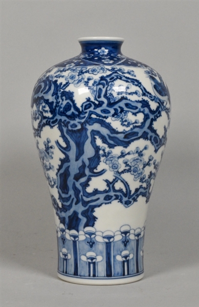 Qing Yongzheng Chinese Porcelain Mei Vase