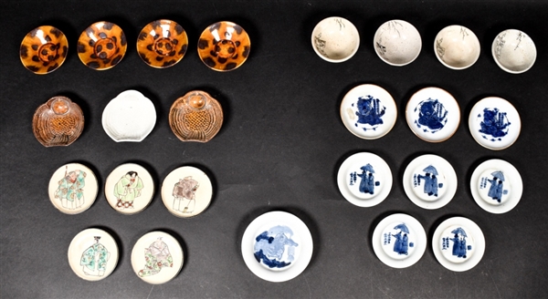 25 Porcelain and Pottery Sauce Dishes